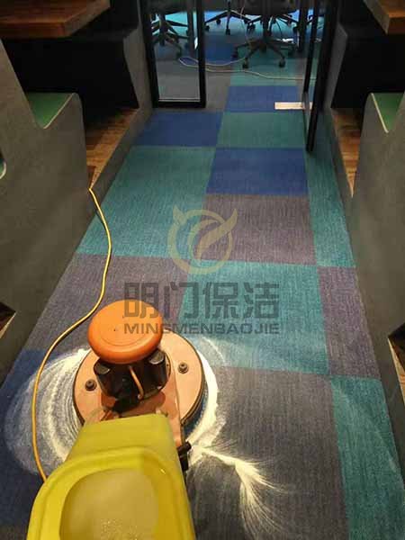 地毯清洗作業流程及標準